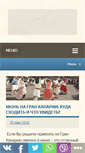 Mobile Screenshot of gran-canaria-russian.com